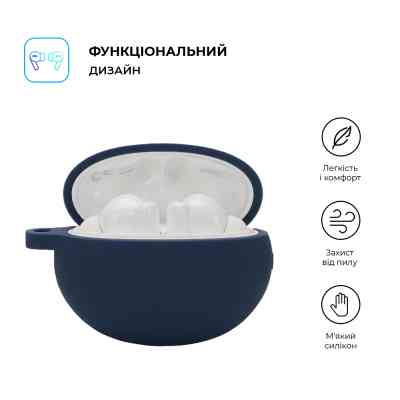 Чохол для навушників Armorstandart Hang Case для Huawei FreeBuds 5i/6i Dark Blue (ARM79928) Вінниця