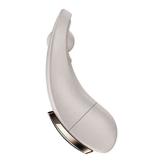 Вібратор у трусики Satisfyer Little Secret Battery Series з пультом ДК Sex Aura Київ