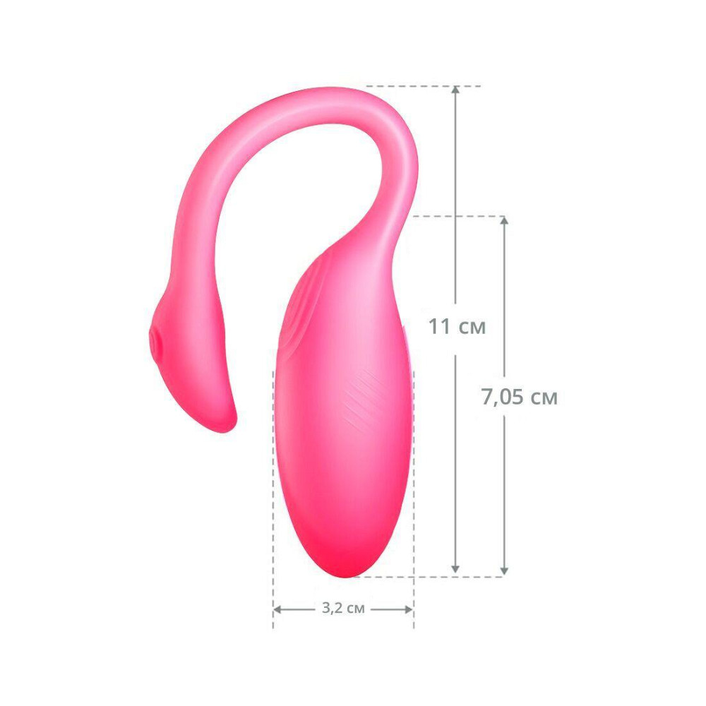 Смарт-віброяйце Magic Motion Flamingo Max Pink зі стимулятором клітора Sex Aura Київ - фото 3