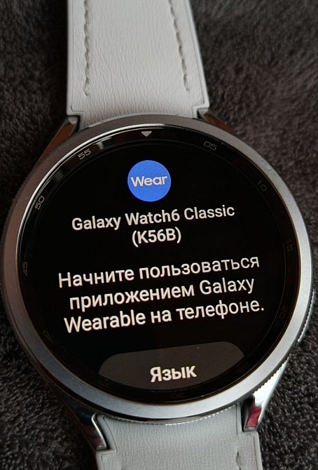 Новий Смарт годинник Samsung Galaxy Watch 6 Classic  47mm. Київ - фото 4