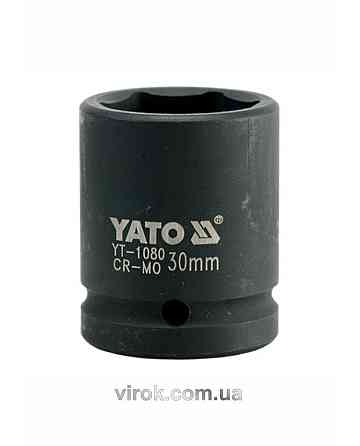 Головка торцева ударна шестигранна YATO 3/4