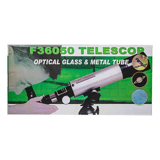 Телескоп астрономічний монокуляр зі штативом 36050 / 7925 Дніпро