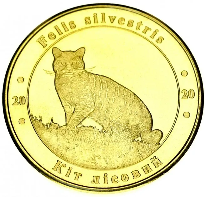 Україна 1 злодій 2020 Червона книга України Лісовий кіт UNC Полтава - фото 1