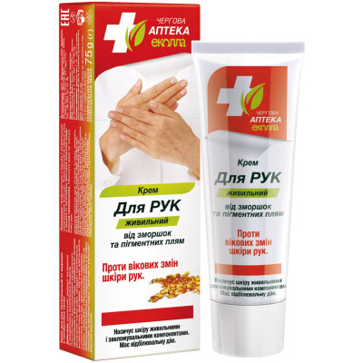 Крем для рук Біокон Дежурная Аптека Эколла Питательный от морщин и пигментных пятен 75 г (4820008319807) Винница - изображение 1