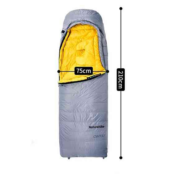 Спальний мішок із натуральним пухом Naturehike CW700 CNK2450WS048 Жовто-сірий М Київ