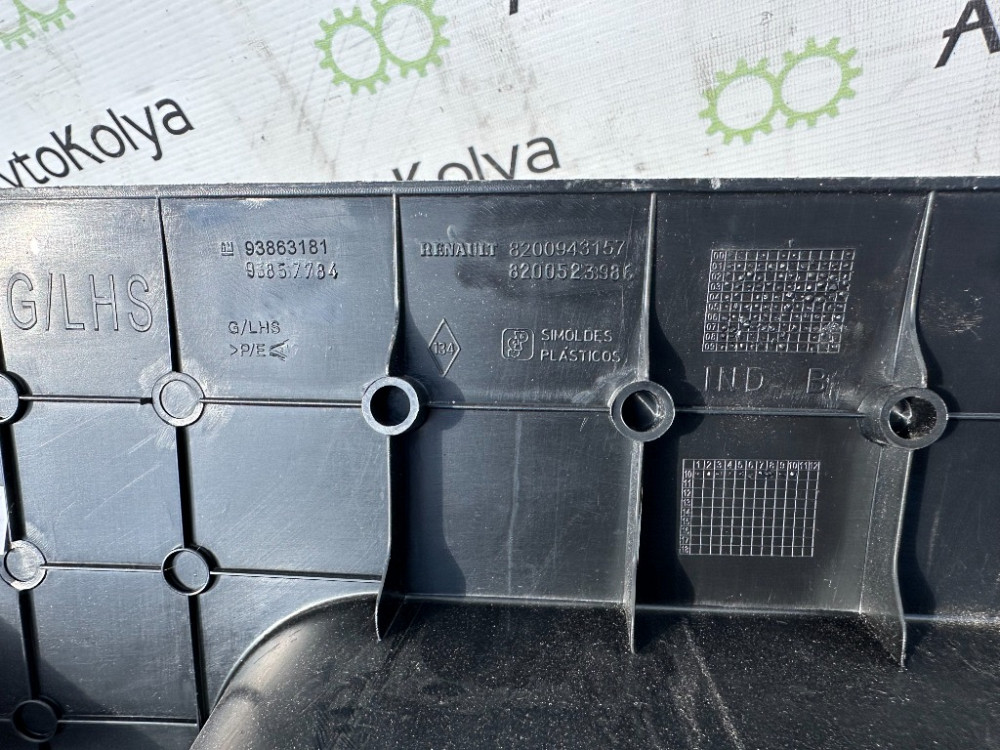 Накладка порога передня ліва Nissan Primastar 2001-2014 (8200943157) Ковель - изображение 3