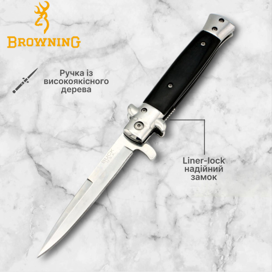 Ніж складаний Browning A827 Дніпро