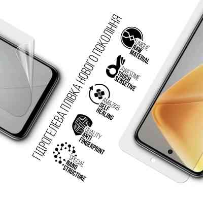 Пленка защитная Armorstandart Infinix Hot 50i (ARM80919) Винница