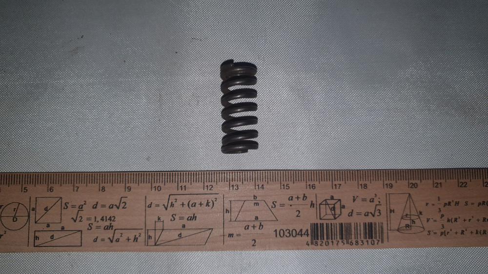 Пружина сжатия 14.5х33х2 мм. СССР. Харьков - изображение 2