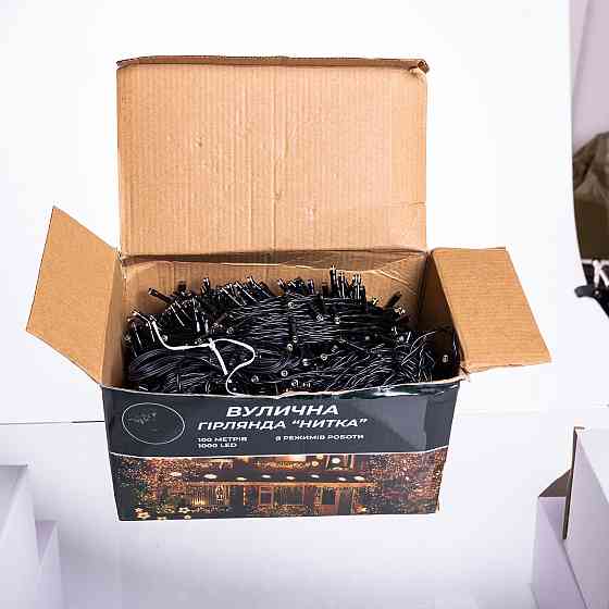 Гірлянда Різдвяна фея вулична 100 (м) 1000 LED чорний провід Жовтий CF1000L100MBY Київ