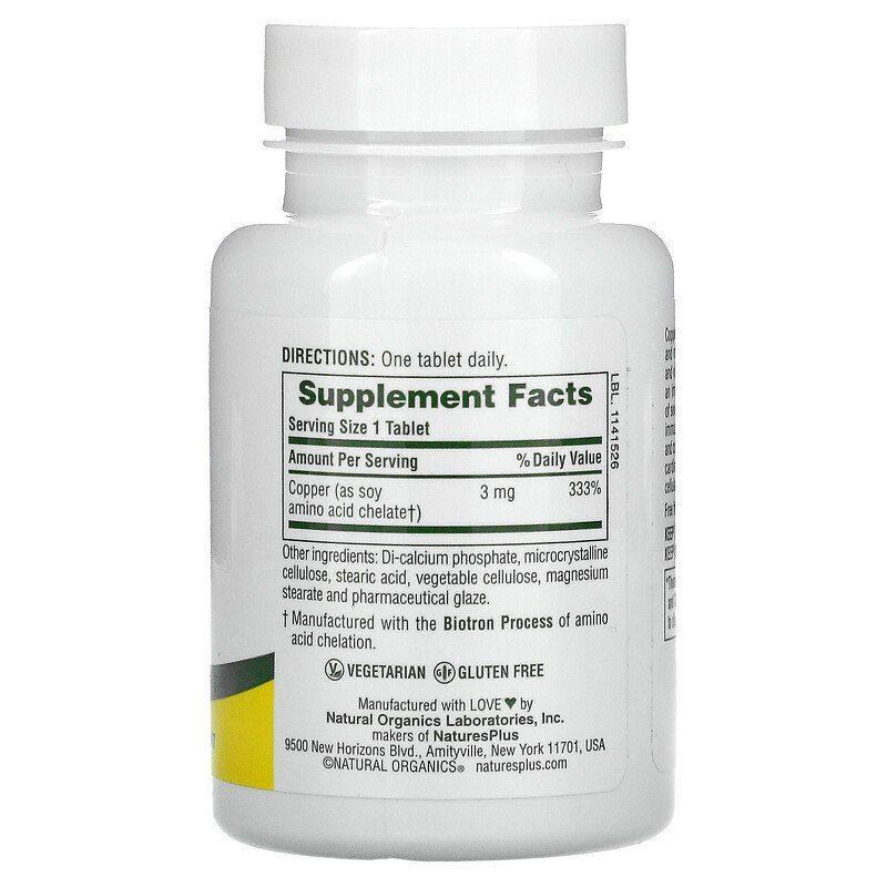 Мідь Nature's Plus Copper 3 мг 90 таблеток Київ - фото 2