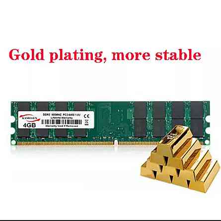 Оперативная память KAMOSEN 4 GB DDR2 800MHZ PC2-6400 1.8V Киев