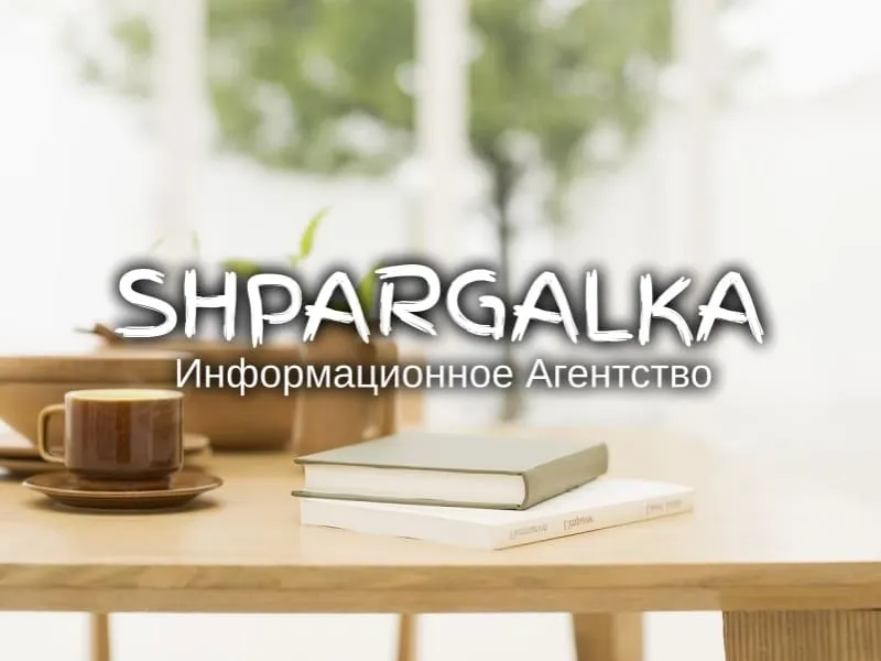 Раздел дипломной работы «Охрана труда и техника безопасности» на заказ Днепр - изображение 1