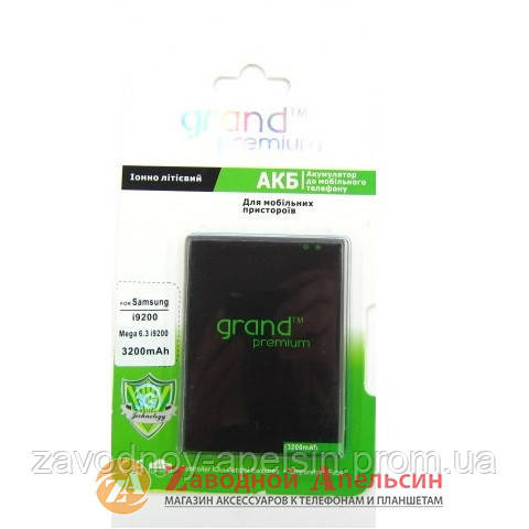 Аккумулятор батарея Samsung B700BE I9200 Mega6.3 Одесса - изображение 1