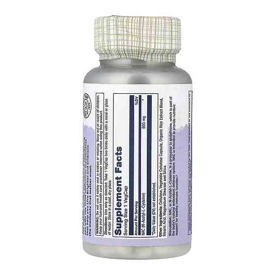 Nac n-ацетил-l-цистеин Ацетилцистеин Solaray NAC N-Acetyl-L-Cysteine 600mg 60 капс Киев