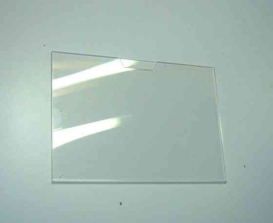 Карман EKOSTAR информационный горизонтальный А6 (без скотча) Киев