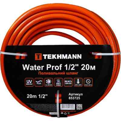 Поливочный шланг Tekhmann Water Prof 1/2'' 20 м (853725) Винница