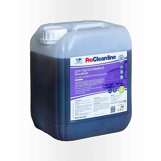 Моющее средство для поломоечной машины SUPRA б/п (1,40кг) 6,5 Павлоград