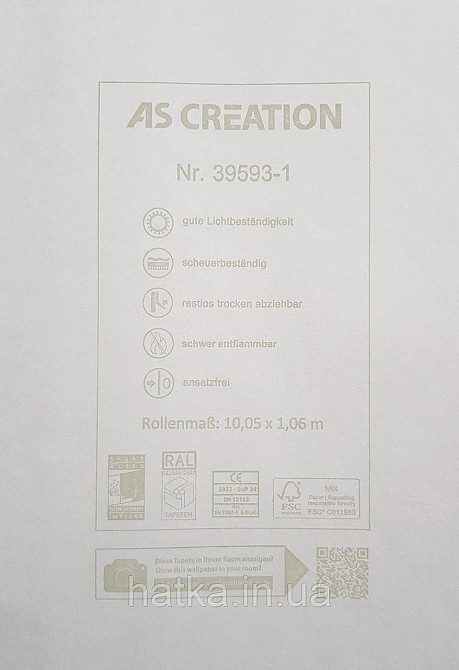 Шпалери вінілові на флізеліні AS creation Amber метрові 1.06Х10 структурні кора дерева зелені сріблясті Київ - фото 6