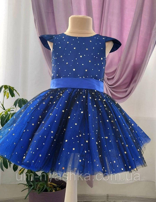 Дитяча сукня із зірочками костюм Зірочки Ноченьки 92-134 Кривий Ріг - фото 1