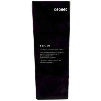 Термокружка СИЛА Powder 0,35 л (960669) Вінниця