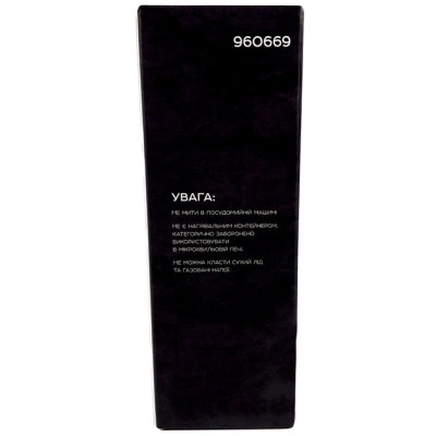 Термокружка СИЛА Powder 0,35 л (960669) Винница - изображение 6