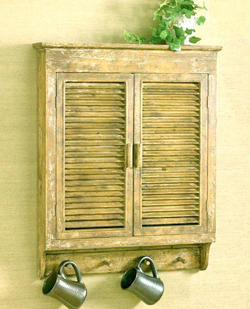 Шафа настінна "Моріта" сієна Миколаїв - фото 1