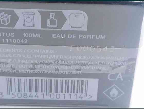 Парфюмерия: Creed Aventus edp 100ml. Оригинал ! Киев