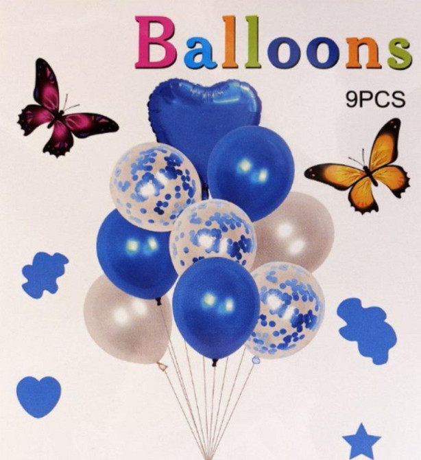 Набор воздушных шаров синий 9шт. Киев - изображение 1