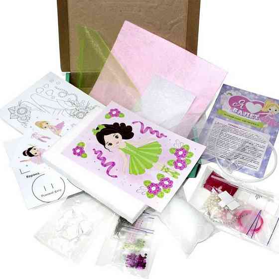 Великий набір для творчості "Я люблю балет" 10100542, 8 виробів своїми руками Вінниця