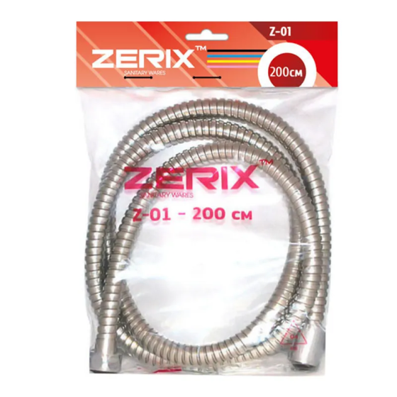 Шланг для душа Zerix Chr.Z-01  .  ( ZX0200 ) 25874 Харьков