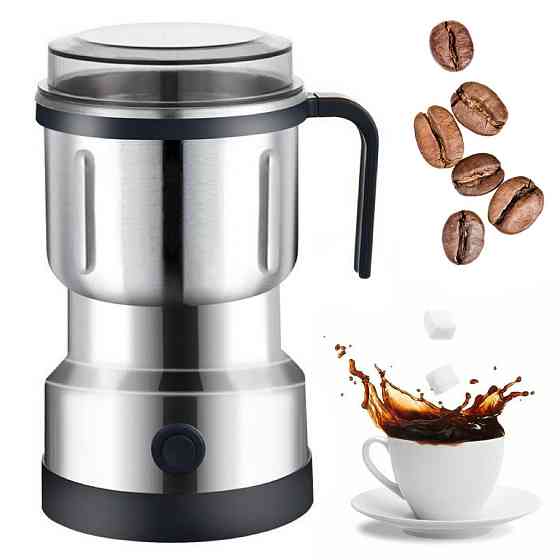 Електрична кавомолка 350Вт,800мл,LumaBella LB-54010 SBR Київ