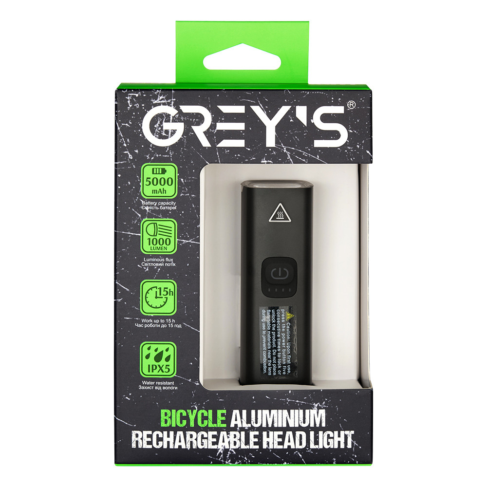 Фонарик на велосипед Grey's 1000lm 5000mAh Львов - изображение 1