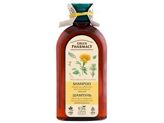 Шампунь 350мл (КалендулаРозмариновое масло) ТМ GREEN PHARMACY Київ