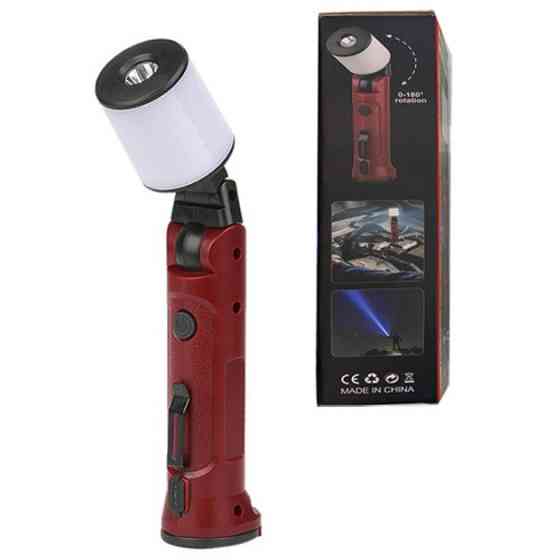 Акумуляторна лампа світильник для кемпінгу WORKLIGHT-072-XPE 10W, Лампа для AR-806 кемпінгу якісна Київ
