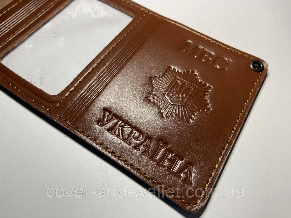 Генеральська обкладинка МВД (Міністерство внутрішніх справ) у три складання Київ - фото 2