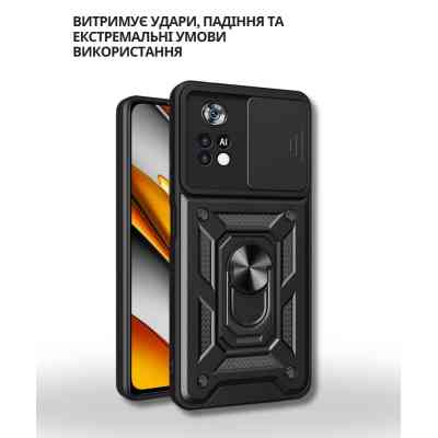 Чехол для мобильного телефона BeCover Military Poco M4 Pro 4G Black (714657) Винница