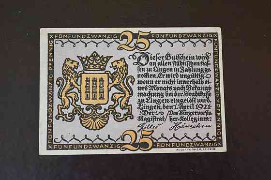 Германия. Нотгельд. 25 Pf 1921 года ( 3 ) Полтава