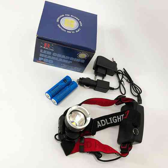 Головной фонарь для активного отдыха X-Balog BL-T07B-P90, Фонарик на голову для роботы GR-41 Ивано-Франковск