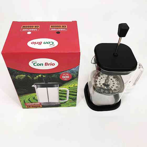 Багаторазовий френч-прес Con Brio 600 мл CB-6660B, Заварник френч-прес, Френчпрес для кави FV-94 Івано-Франківськ