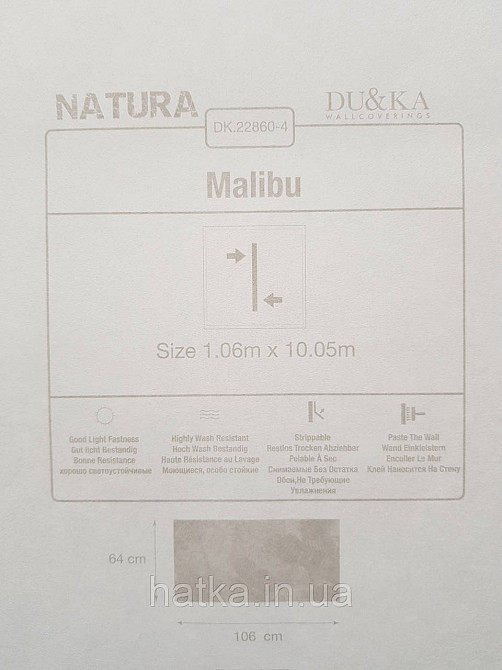 Шпалери вініл на флізеліні гарячого тиснення DU&KA Natura1.06х10 листя монстери пальми зелені салатові Київ - фото 4