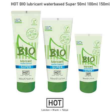Органический лубрикант на водной основе Hot Bio Lube Super, 100 мл Sex Aura Киев