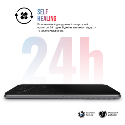 Плівка захисна Armorstandart Kit Clear + Matte Samsung S24 Plus (ARM80706) Вінниця - фото 4