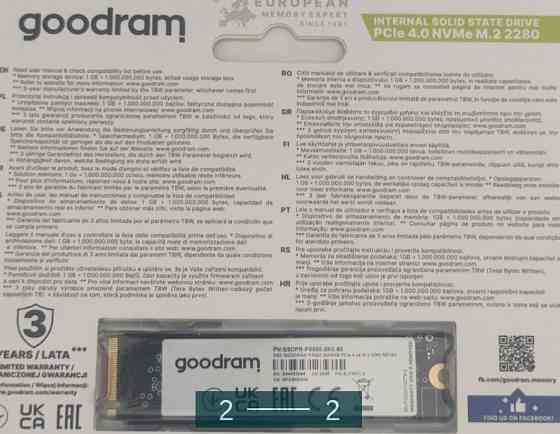 Жорсткий Диск SSD NVME 2 TB Goodram Київ