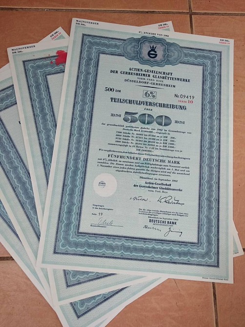 Акція. Німеччина. 1962 рік 500 Марок (5 - 41) Полтава - фото 1