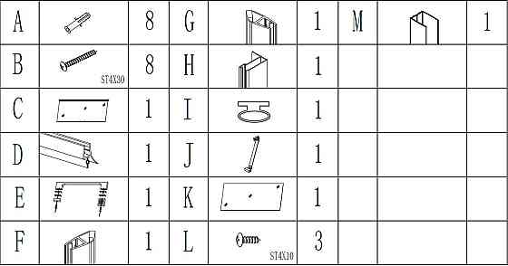 Душова кабіна квадратна без піддона LYNA N90TC (N90T) BRAVO (1уп.) Тернопіль