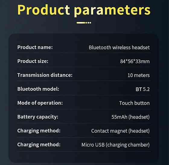 Наушники беспроводные TWS TG02 Bluetooth 5.2 + Powerbank Киев