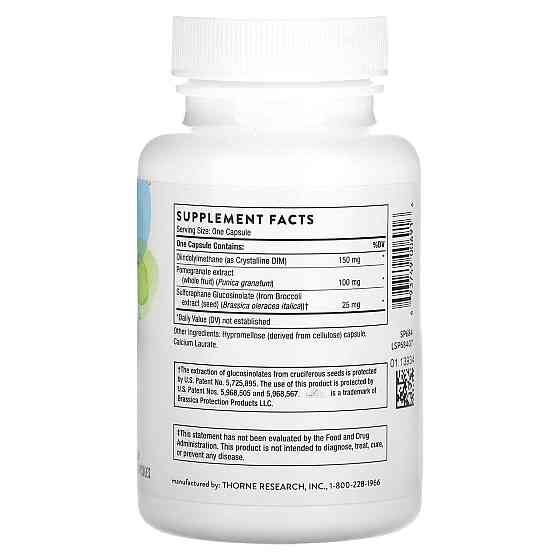 Диіндолілметан з екстрактом граната та броколі, Hormone Advantage, Thorne, 60 капсул Bio Київ