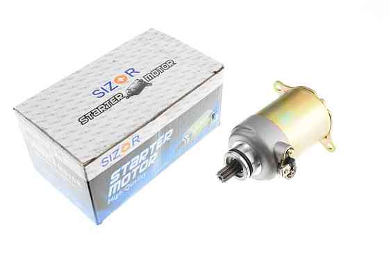 Электростартер скутер 4 Т китай 125 Мукачево