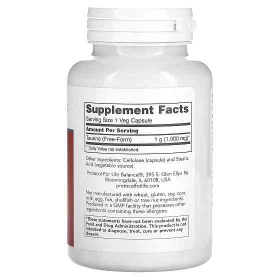 Таурін Protocol for Life Balance Taurine 1000 мг 100 вег капс Київ
